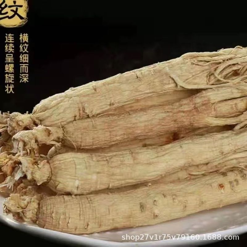 特級高麗人参、本物の乾燥高麗人参、白参、高級高麗人参、長白山高麗人参、本格ワイン漬け、水漬け、スープ、新鮮|undefined