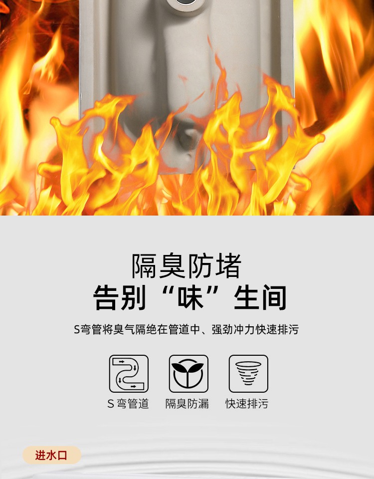 Household hotel public restroom squat toilet with water tank, powerful water-saving, anti-slip and anti-odor toilet ceramic squat toilet bowl undefined