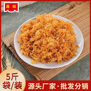 ԭζ�̽z����5��/�� ��������˾�b決ԭ�� ���F�����������l