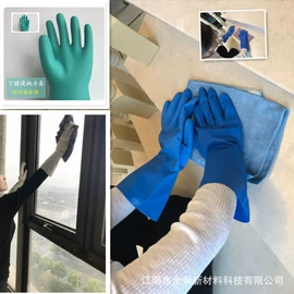防化手套;家务手套;其他手部防护