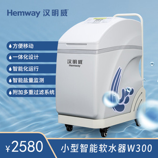 �h��������ܛˮ�����I�Ã�ˮ�Cܛ��ˮ̎���O��W300