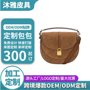 PUŮ��300����ӆ�͹�ĥɰ�q������i�۰�A�R����ܛƤб�������