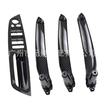 Armrest, handle, handle: E72 car door armrest handle