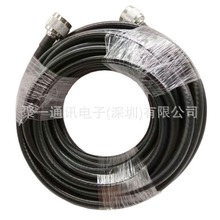 N���^�DSMA RG6 50-5DFB 7mm LMR400 200 100�����lRF�B�Ӿ�