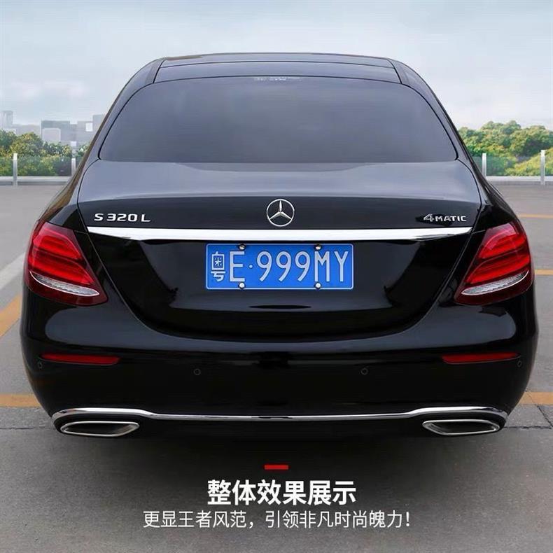 Suitable for Mercedes-Benz A-Class, C-Class, E-Class, S-Class, C200, E260, S350 rear trunk emblems, car logos, and three-pointed star emblems