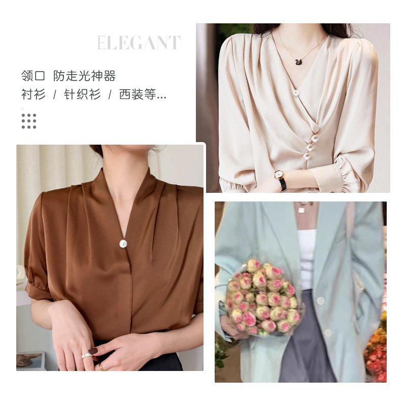 パールボタン、露出防止バックル、縫い付け不要の固定服ボタン、胸元シャツネックラインピン、隠しボタン、ブローチボタン|undefined