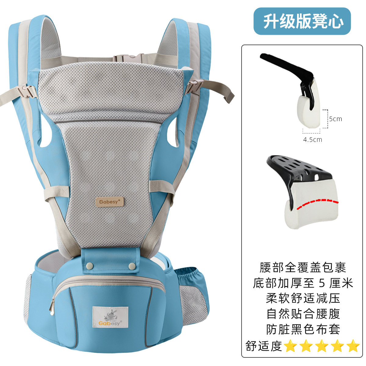 国境を越えた貿易用在庫品、通気性のある四季対応ベビーキャリア、多機能抱っこ紐、ベビーウエストシート、メーカー製背負式