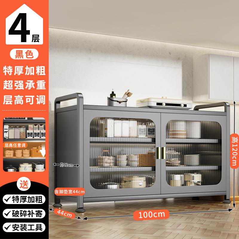 매우 두꺼운 회색 4겹 [길이 100*너비 44, 높이 조절 가능]