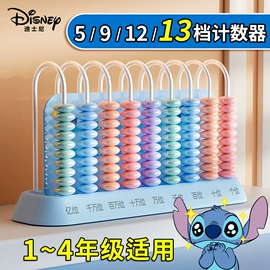 橡皮擦;中性笔;教学演示用品