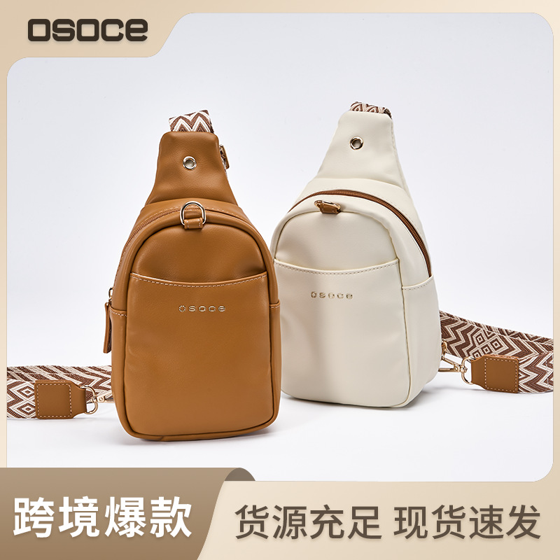 OSOCE British chest bag men's fashion casual shoulder bag multi-functional waterproof crossbody mobile phone fashion all-match bag
