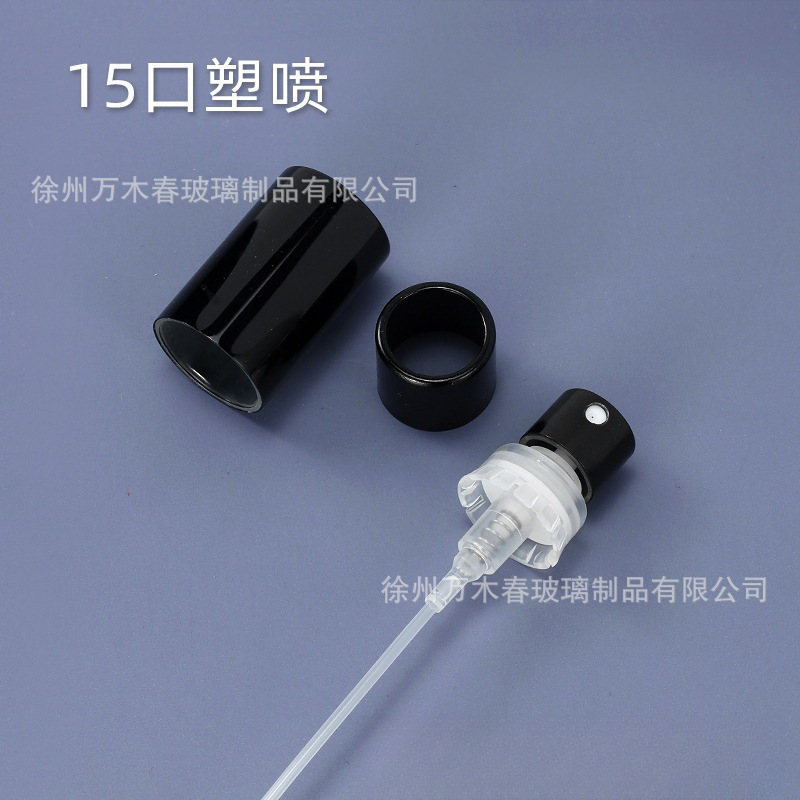 厂供13口15口卡口香水瓶细喷雾金银黑色机器封口螺口喷头化妆品|undefined