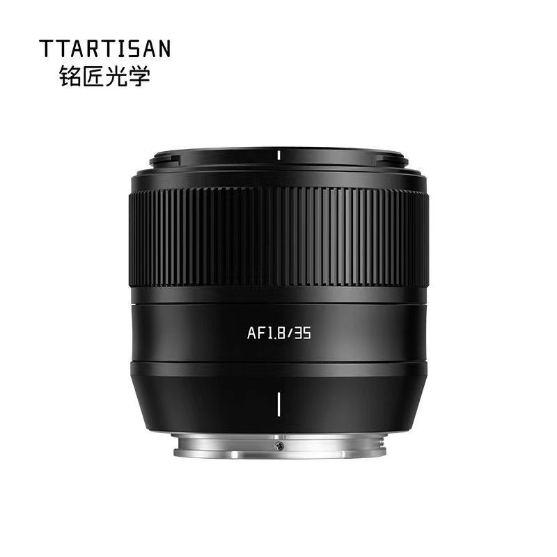 铭匠光学35mm F1.8自动对焦镜头大光圈人像定焦适用索尼E口富士XF