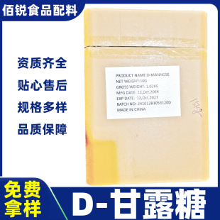 D��¶�Ǻ�����¶���Ǹ�¶�;��ǵ;��ǹ����c��ζ����ճ����¶��