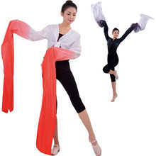 水袖舞蹈服上衣女古典練習袖甩袖練功演出服驚鴻舞京劇戲曲藏民族