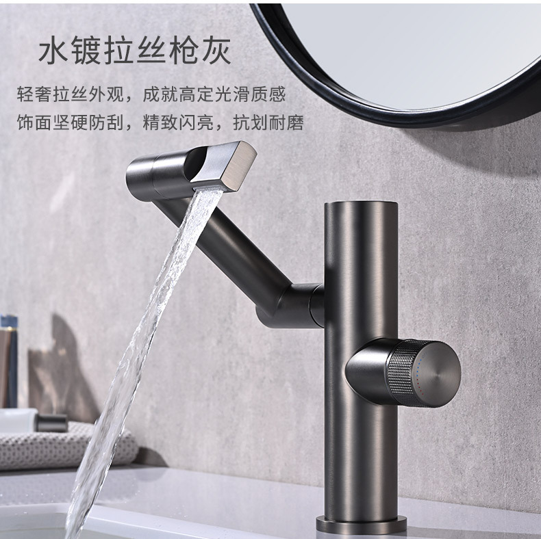 The Maneki Neko faucet shows temperature. It features a full copper swing arm washbasin gun and a gray LED digital display undefined