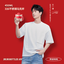 ����YƷ��һ��ͬ��ٷ�bottledjoy�r�Ї���Ͱ���ȱ��ӿɐ��R�˱�