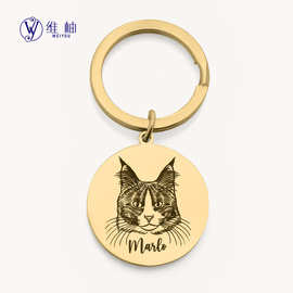 跨境宠物线条画钥匙扣 diy个性名字宠物钥匙圈不锈钢配饰纪念礼物