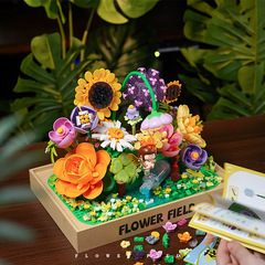 费米花野漫游记积木花永生花拼装玩具diy手工生日礼物情人节礼