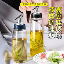 �����{ζ���u����С��ƿ�͉؏N����Ʒ�Ͼƴ׉��͹޲�����©��ƿ��