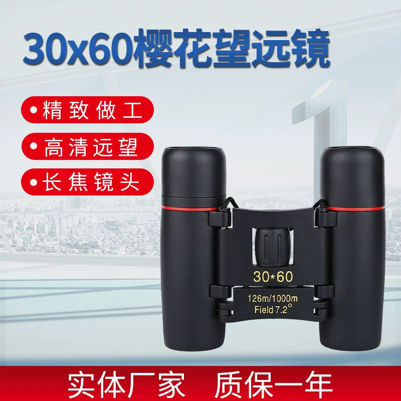 30x60 Трансграничные продажи электронной коммерции Горячая продажа туризма на расстоянии