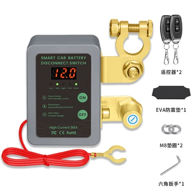 Integrated Anti-Drainage and Anti-Leakage Intelligent – Power supply, ignition system accessories - gray-digital-display-model-one-hexagonal-wrench