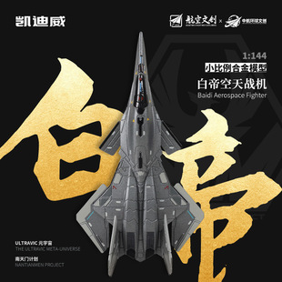 �P���������TӋ���麣��չС�����Ͻ�׵ۿ����Cģ�ͷ������
