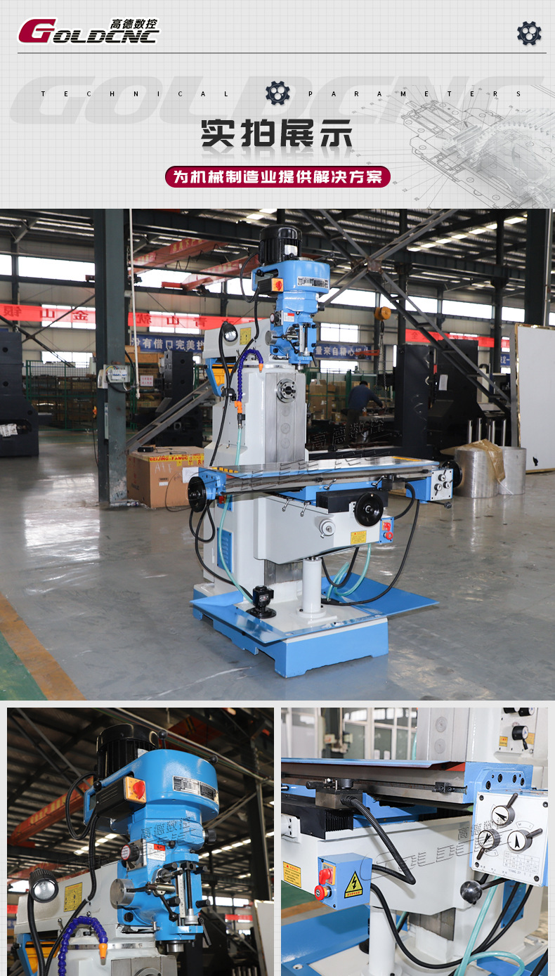 O1CN01KN6uxi2LfoVTezr1v_!!2573679720-0-cib.jpg?__r__=1683794319014