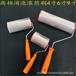 ���ݝLͲ6��9��4�����ݝLˢ��ƺ�����{����������ΝLͲȥ����Ͳ