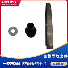 ���ϼ��� ���C��� �ӏ��C��� �|Ȧ ��˨�� ׃����܉