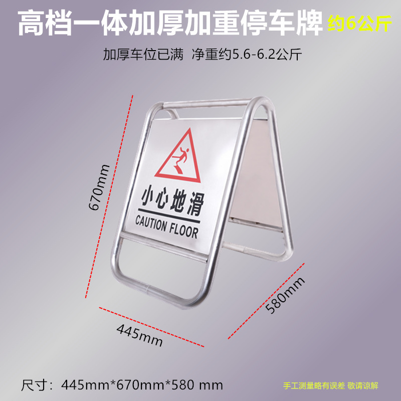 일체형으로 두꺼워지고 무게가 6kg으로 조심스럽게 미끄러집니다.