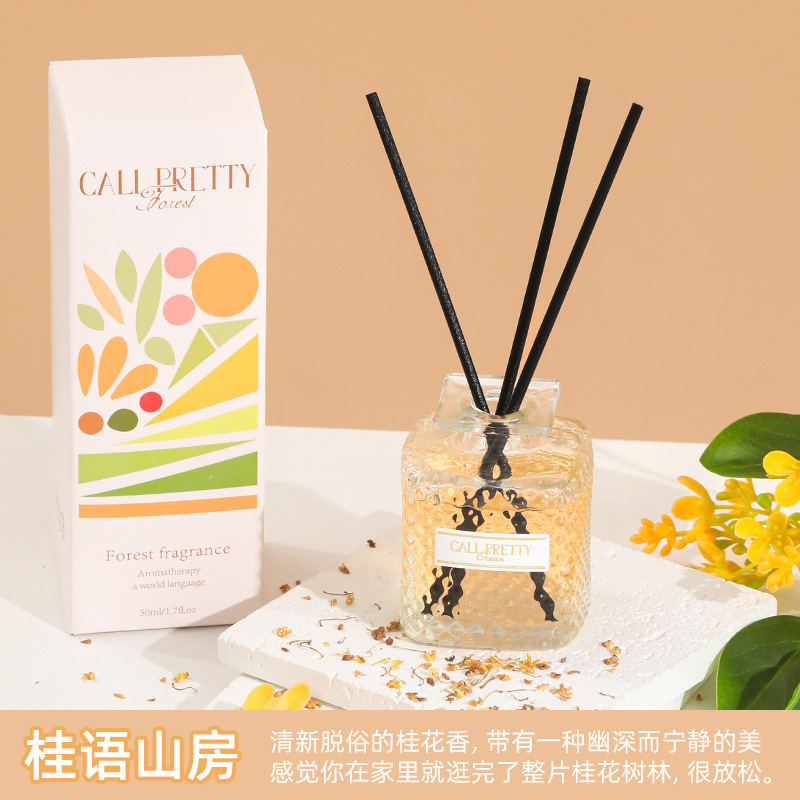 colour room无火香薰家用室内持久酒店卫生间清新空气厕所除臭剂|undefined