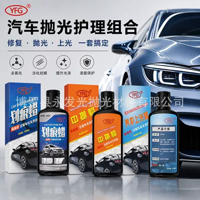 Yeni formula avtomobil boya cızılma təmiri vaksı, 50 kq böyük çəllək
