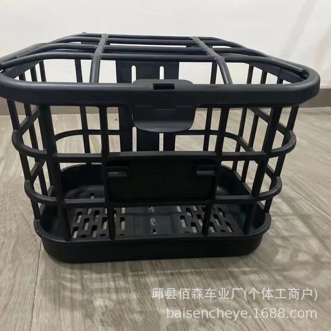Rear bike basket, front frame, bike basket, extra-large capacity, heavy-duty, extra-large electric bike rear storage box