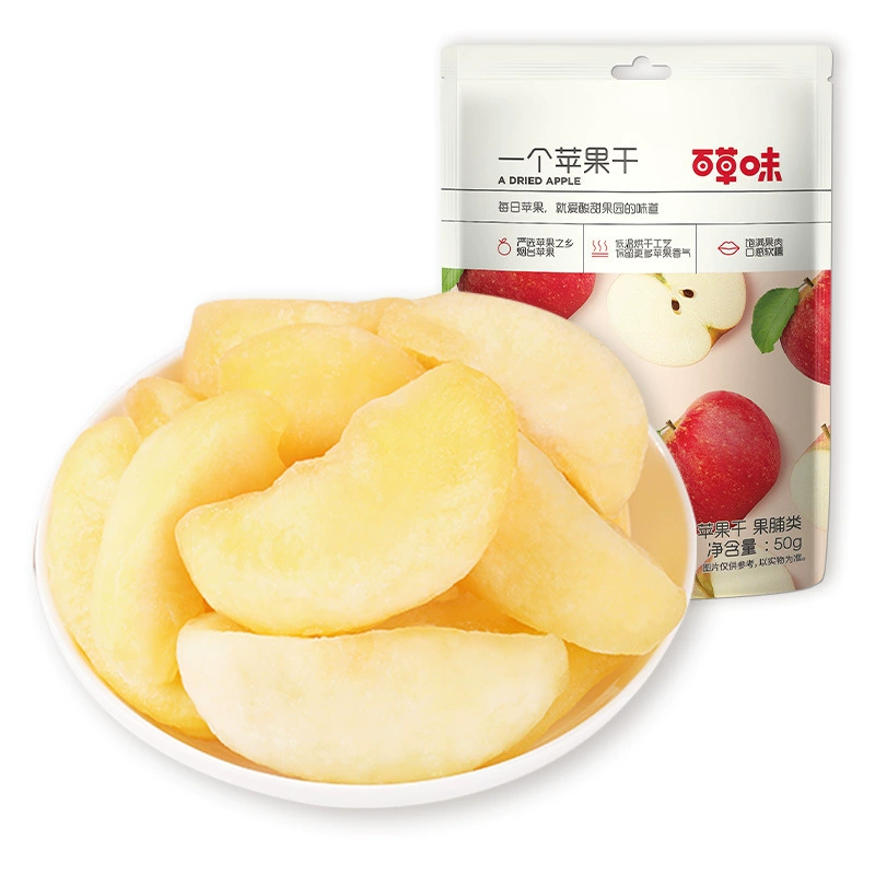 Dried Fruit Mix Multi-Pack, Assorted Strawberry Mango Peach Pineapple Snacks, Various 25–120 g Packs