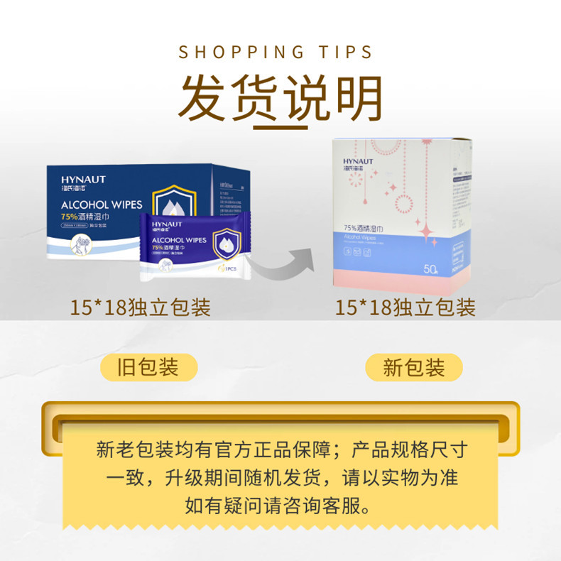 微信图片_20210505140158