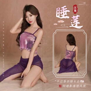 �¿��Ը���Ȥ���¹��L�h��͸ҕ�ŵ���b��ɫ����COS�������b