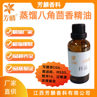 FLA20&mdash;���s�˽� ���㾫�� ��޹���� ֲ��U�� �η��������lֱ��