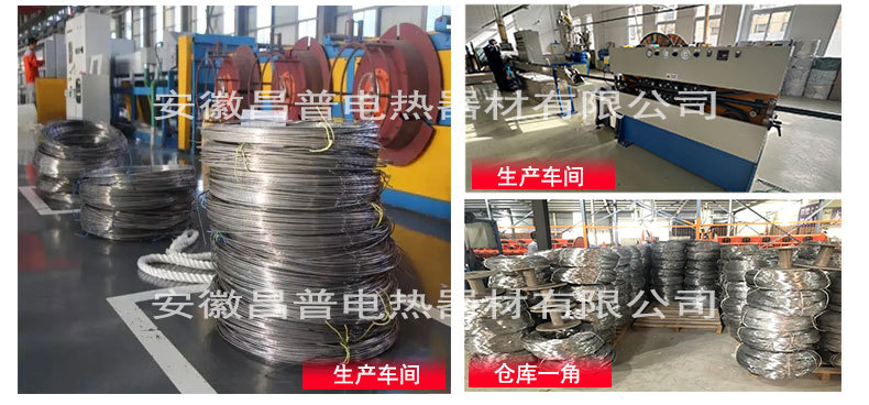 MI详情页PSD_09.jpg