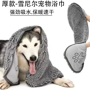 ����؈����ˮë����ԡ����ëë̺��̖��ˮ�ٸ�̩��С��Ȯϴ����Ʒ