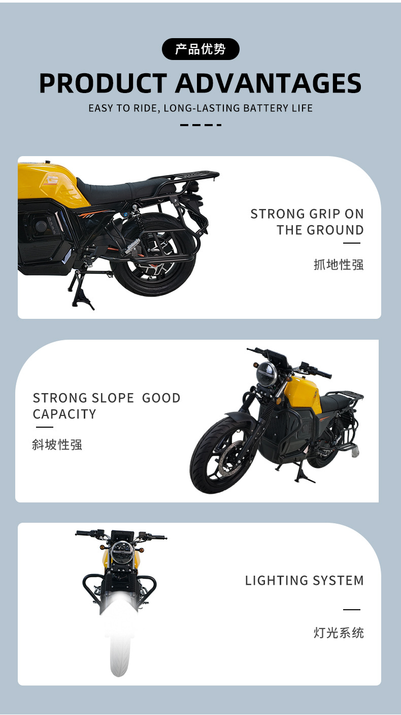 Cross-border supply of D300 electric vehicles for men and women, adult foreign commuting electric motorcycles, and export electric vehicles