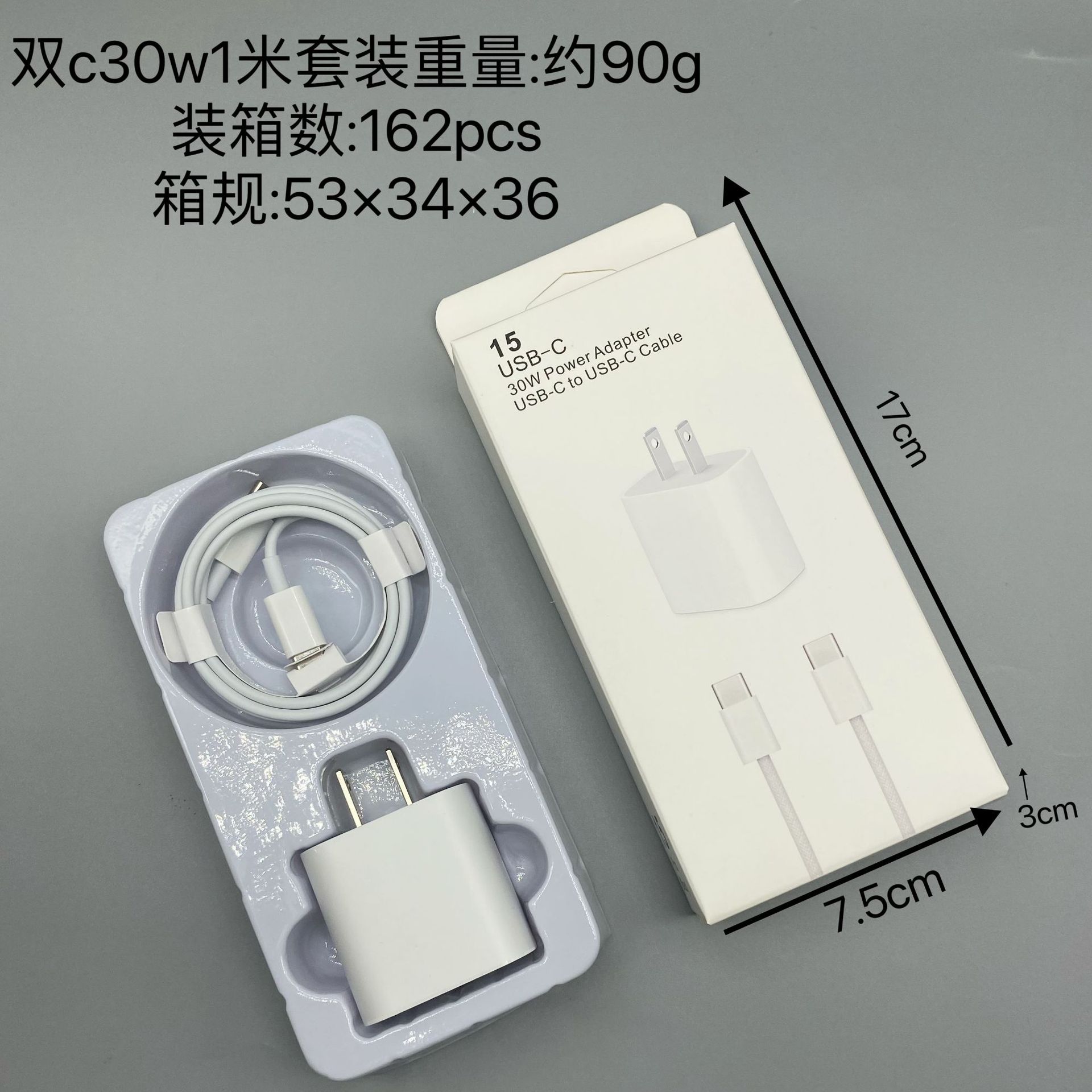 Transfronterizo PD20W carga rápida para Apple cargador conjunto A + C cargador de doble puerto Europa, Estados Unidos, Australia, Reino Unido al por mayor