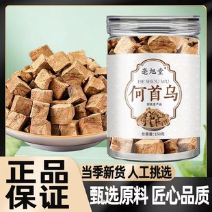 �ƺ��מ���ș����ƷҰ����ˮ�Ȳ���������ŕ���lƬ�����l���l