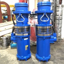 �����_�S�ҹ����������r���Ź���ˮ�� QY��������ˮ�� QY�ͽ�ʽ��