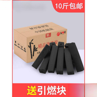 5kg Free Shipping Barbecue Charcoal Commercial Smokeless Environmentally Friendly Mechanism Charcoal Stick Household Full Box Fruit Wood Fast Burning Charcoal for Heating