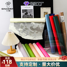 蜂窝纸网眼花束包装材料网格艺术加厚礼物包花纸鲜花包装纸