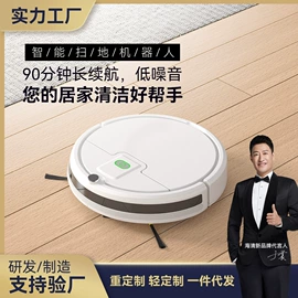泳池水处理;家用扫地机;净水器配件