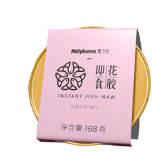 �������b168�˼�ʳӛ�~�z���z�zԭ���׏S�ҬF؛