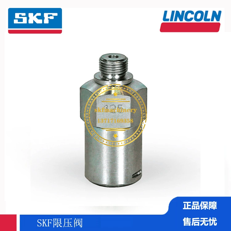 Многопроводная система смазки SKF поршневые насосы смазки масляные насосные элементы колонны выходного сердечника 24-2255-2005