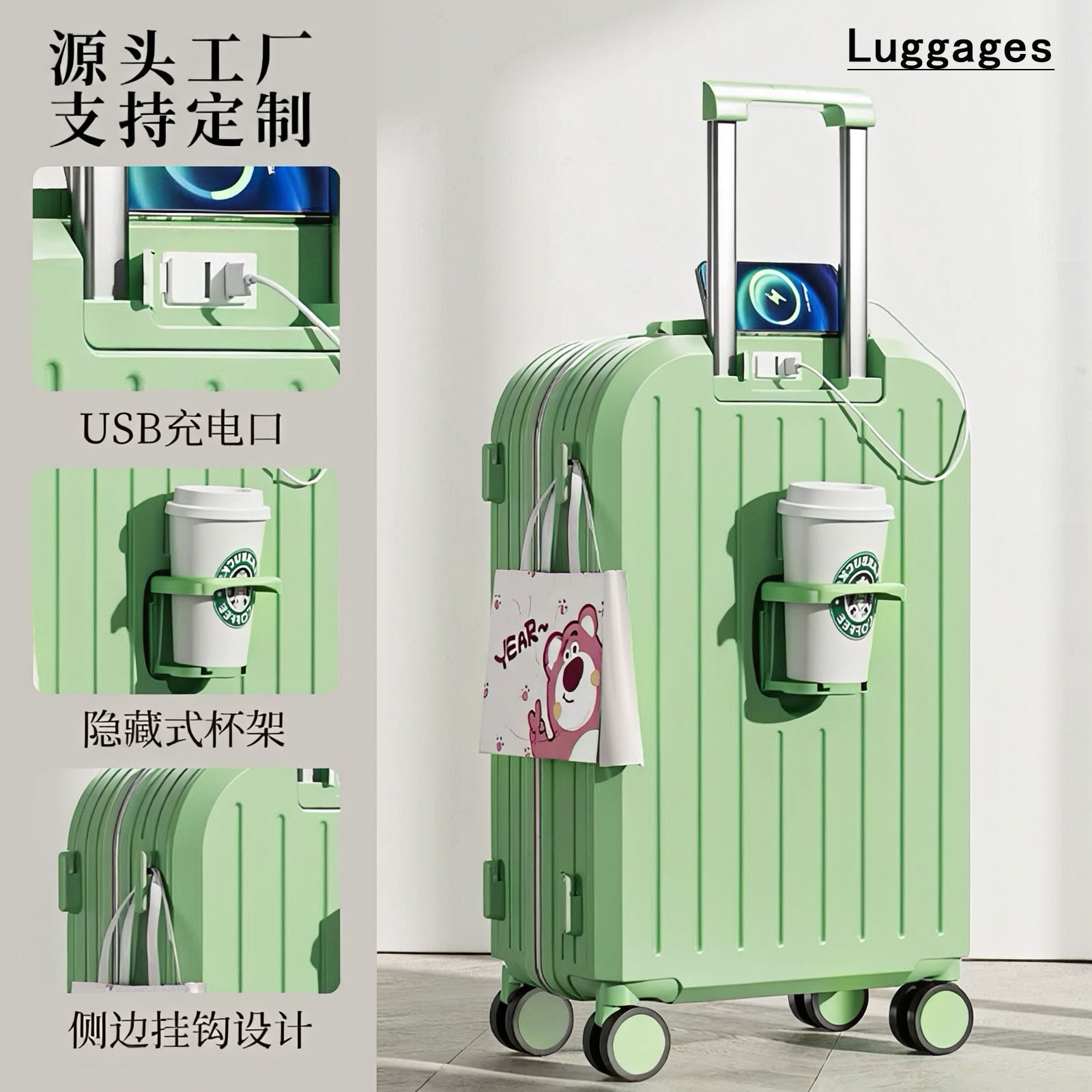 Large Capacity Trolley Case