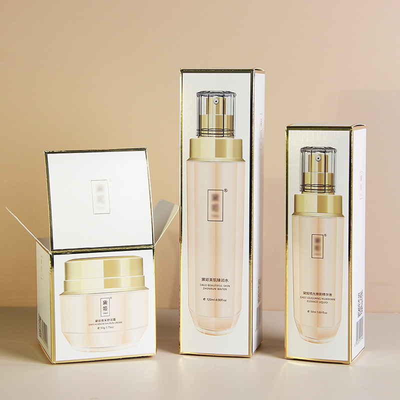 工厂涂布纸标志化妆品护肤盒包装美容护肤套装化妆品其他